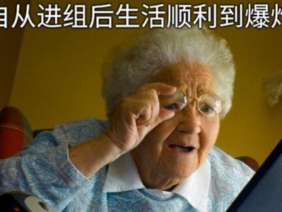 表白被婉拒，如何挽回？（用这些方法，不再错过爱情机会）