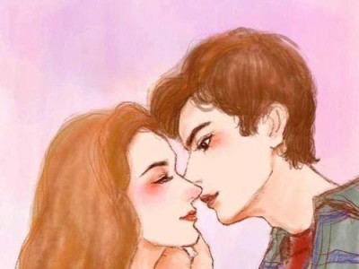 揭秘恋爱中男人不会告诉你的4个秘密（从内心深处解读男人的想法，洞察恋爱中的秘密）