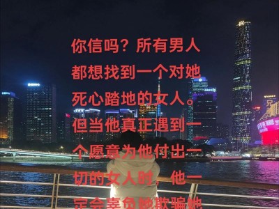 狠心离开的人能否挽回？（探讨男人狠心离开的原因及挽回方法）