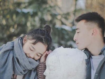 分手后如何挽回爱情？（从自我调整到积极争取，重燃爱情的步骤与技巧）