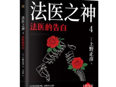 表白后女生的反应暗示着什么？（揭秘女生表白后不同意也不拒绝的真实含义）