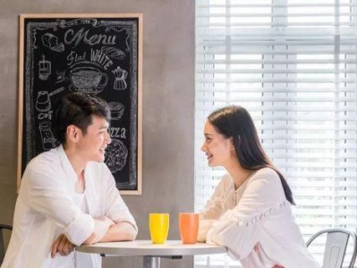 男生相亲多次失败的原因（分析男生相亲失败的15个原因）
