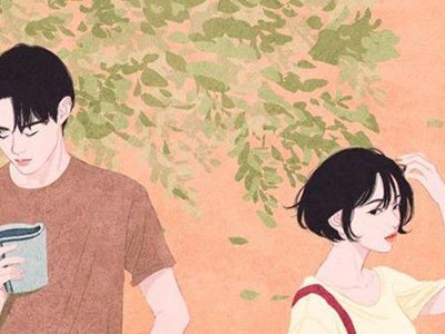 如何继续追求不理你的女孩（从自我提升到行动计划，教你成功追到心仪女孩）