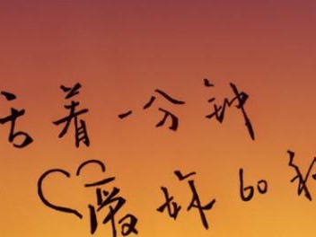 挽回爱情，抓住她的心（感人的话教你如何成为她心中的唯一）