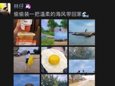 如何用温柔挽回巨蟹男？（掌握这些方法，让你成功挽回他！）