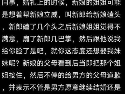 用一句话打动前男友的心，再次擦肩而过（感人话触动心灵，用引领前男友回忆）