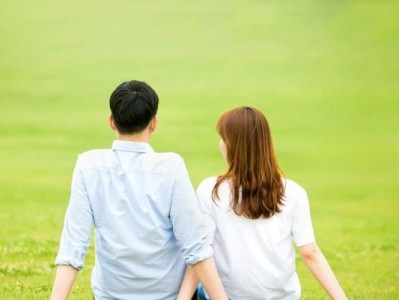 挽回男友（从心理上打造完美约会，让感情得到升华）