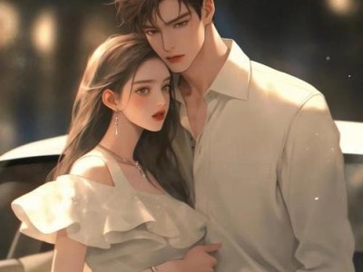 爱情与家庭——为什么结婚是忍他全家？（忍耐与包容）