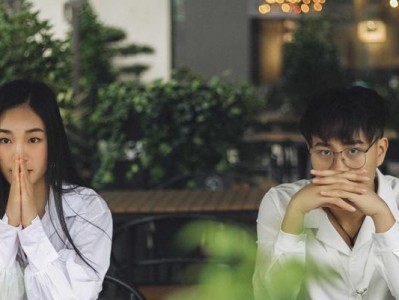分手后如何挽回，15个有效方法全解密（你分手了？别着急，这15个方法帮你重拾爱情）