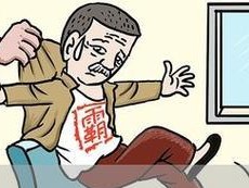重建婚姻关系，挽回家暴伴侣（如何认错？如何重新开始？家庭暴力，不再发生！）