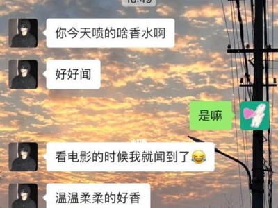 挽回失去的爱情，拒绝过的男人还能追回来吗？（成功挽回爱情的方法，男人心理揭秘）