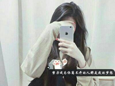 女生删除QQ后还能挽回感情吗？（寻找挽回感情的方法和技巧）