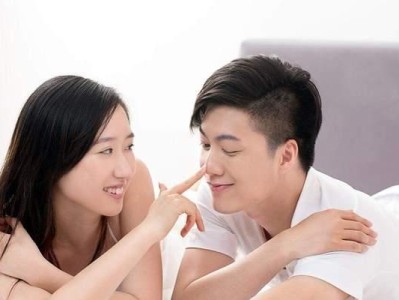 以老公铁心离婚挽回的有效方法（15个实用技巧，让你重拾幸福的）