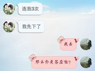 如何应对女友父母不同意她跟你分手的情况（处理家庭反对，维护爱情关系）
