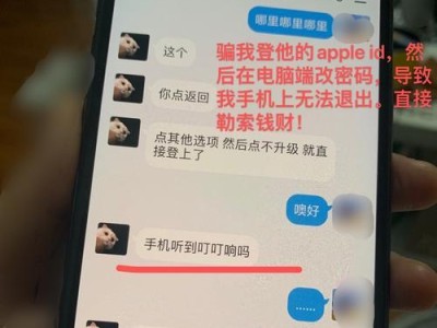 以心死怎么挽回？揭秘三大技巧！（教你如何从疏远、不冷不热到感情复苏，让爱恋重新燃起！）