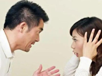 老公出轨，我该如何应对？（面对外遇，是原谅还是离婚？——家庭危机处理指南）
