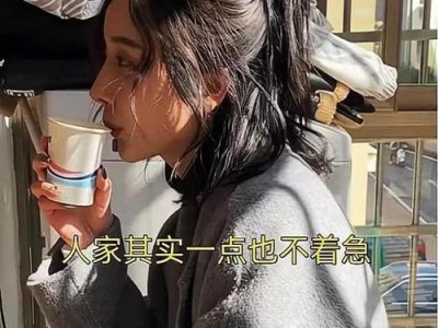 告别单身，过年不再被催婚！（5步骤快速找到对象，让你成为最抢手的人选）