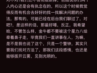 三招有效异地恋行动，挽回爱情从我做起