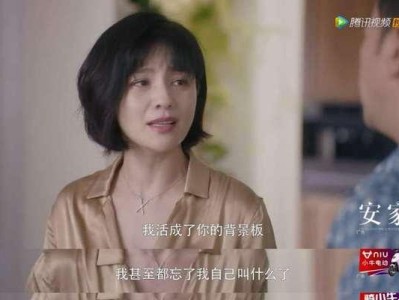 出轨后的复合（对情感修复的思考与建议）