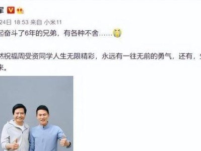 高智商女人的出轨挽回策略（用智慧与情感力挽狂澜，教你从出轨阴影中走出来）