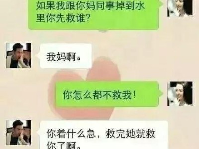 当男友说累了，你该怎么办？（应对男友突然变心的10个技巧）