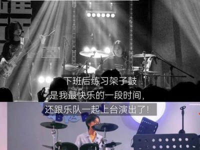 如何参与并遵守规则？（让你不再不知所措！）