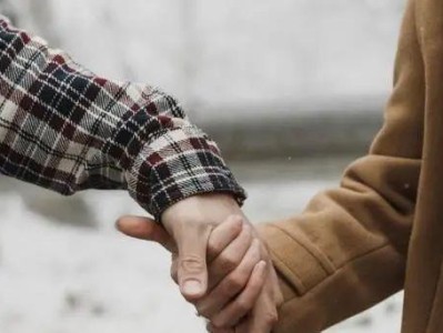 重获爱情的一步（以分手挽回攻略，15个步骤帮你赢回心爱的他）