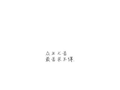 挽回女友的心（用真心换来幸福的机会）