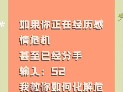 分手后如何让他主动挽回（挽回前必须了解的5个关键点）