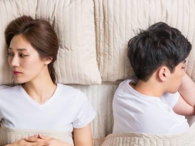 老婆承认外遇，如何挽回婚姻？（不想放弃的关键）