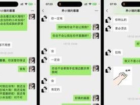 分手后还暧昧，能否重修旧好？（以女朋友女友分手后还暧昧能和好吗这样好吗）
