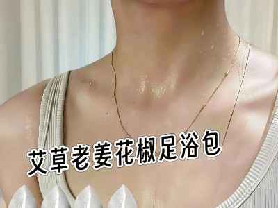 结婚后女人最令男人舒服的三个举动（爱、关心、体贴，）