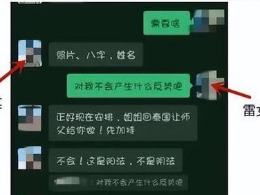如何成功挽回分手男友？（15个步骤教你赢回他的心）