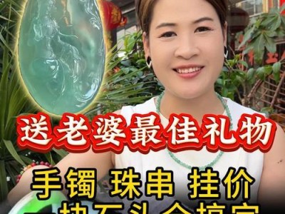 三周年纪念礼物如何送？这15个选项永远不会出错（送给老婆的礼物选择，三周年必备）