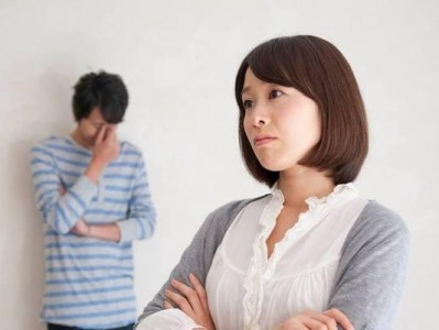 以夫妻吵架为健康基础的亲密关系（吵吵更健康！掌握正确的吵架技巧，改善夫妻关系）