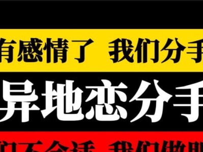 挽回女生的最佳时间（一般男生多久能够挽回女生？——“时间”）