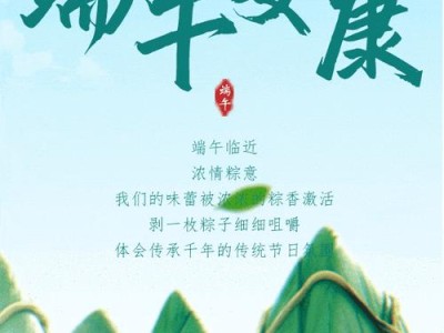 用同理心打造浓郁夫妻情（以冷爱观点，提升情感品质）