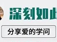 挽回爱情的妙招（四步帮你事半功倍，从分手到重逢的完美计划）