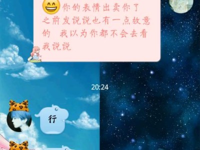 跟男友分分合合，这次他没找我怎么办？