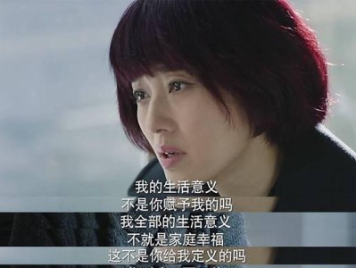黄金一星期，如何挽回失去的爱情（分手后，你需要考虑这些）