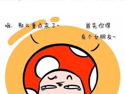 男人情商高的12个行为表现（从细节看出他有多情商高，这些行为你必须看清！）