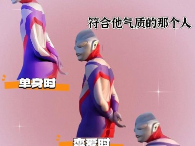 男人婚后的变化及应对方法（从浪漫到现实，男人婚后需面对的15个变化）