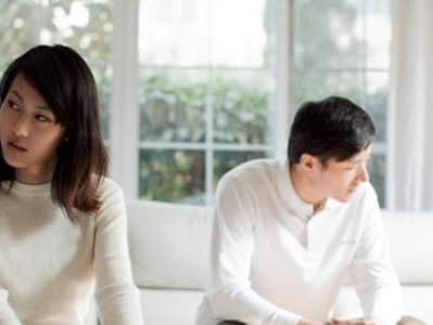 夫妻间如何沟通推动感情发展（15种让夫妻感情更加牢固的沟通技巧）
