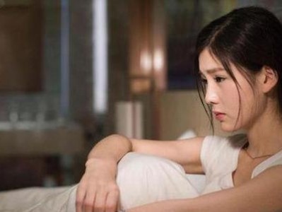 男友说我们的相处让他感到疲惫，我该怎么办？（情感疲惫背后的真相）