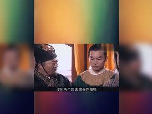 冷静看待婚姻问题（不要被一面之词迷惑，理性面对婚姻问题）