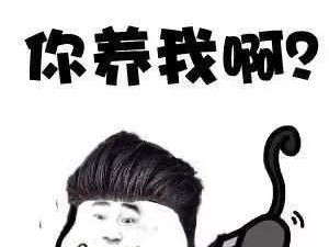 挑战家庭反对，如何坚定爱情信念（以家人不同意男朋友我不想放弃我该怎么办，爱情与亲情如何平衡）