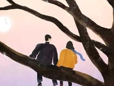 怎样放下婚外情人？（重拾自我，结束婚外情）