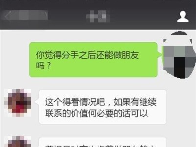 分手后如何挽回女友的心？（正确的方法和技巧，让你成功挽回她的爱）