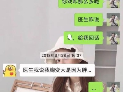 男女吵架分手打自己，算暴力倾向吗？（分析男女吵架分手时的暴力行为，）