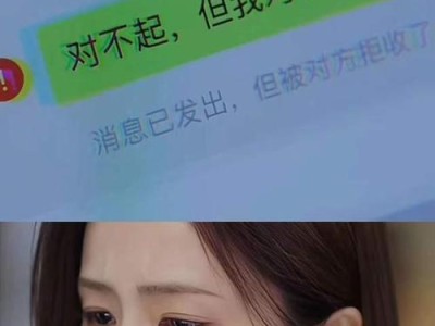 从梦中挽回前任的心结（如何以梦为线索重拾感情？）